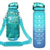 32 oz Water Bottles with Straw & Strap, Motivational Water Bottles with Times to Drink, BPA Free Reusable Sports Water Bottle with Sleeve Carrier for Hiking, Travel, Running or Fitness (Mars Green) view 1