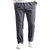 AIFARLD Mens Cargo Pants Elastic Waist Pants Sport Jogger Long Trousers for Hiking Fishing Running Workout Grey view 2