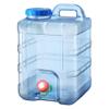Didiseaon 5 Gallon Water Jug Camping Water Container Jug Gallon Sports Bottle - Camping Storage Carrier Drink Beverage Dispenser for Outdoor Hiking Picnic 10L 5 view 1