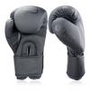 MYSUPERSTAR Ultimate Boxing Kick Boxing Muay Thai Training Bag Gloves for Men Women Youth MMA UFC Boxing Gloves view 1