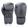MYSUPERSTAR Ultimate Boxing Kick Boxing Muay Thai Training Bag Gloves for Men Women Youth MMA UFC Boxing Gloves view 2