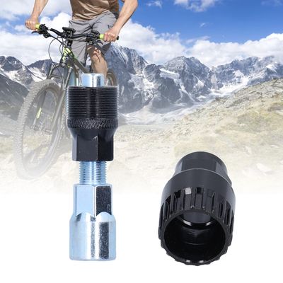 Bikes Carbon Steel Crank Extractor Puller, Bikes Crank Extractor Puller, Crank Arm Puller Repair Maintenance Remover Removal Tool for Rectangular Threaded Taper Crankset, Bikes Crank Extractor Pulle