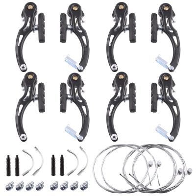 Keadic 36Pcs Bike Brakes Cable Set Includes Bicycle V-Brake Calipers, Brake & Shift Gear Cable Wire, Cable End Crimps and End Ferrules for MTB Mountain Road Bikes Cycling