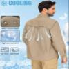 linlon Mens Safari Shirts Long Sleeve UV Protection Hiking Fishing UPF 50+ Quick Dry Cooling Camping Travel Shirts#5066-Khaki-S view 3