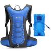 Croogo Breathable Biking Backpack Lightweight for Outdoor Sports Travelling Mountaineering Bag Hydration Pack,Royal Blue-OT05 view 2