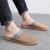 Men's Fashion Casual Slip On Cane Slides Indoor Home Slippers Beach Shoes Men's Slippers Blue view 4