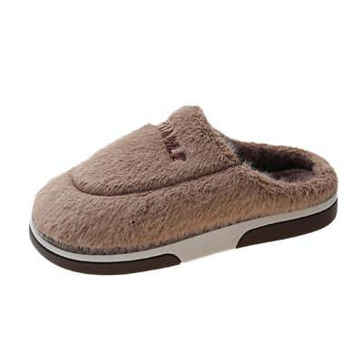 Men's Warm Slippers Slippers Plush Plush Home Lovers Shoes and Cotton Indoor Comfortable Men's Slipper Slippers for Men Coffee