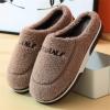 Men's Warm Slippers Slippers Plush Plush Home Lovers Shoes and Cotton Indoor Comfortable Men's Slipper Slippers for Men Coffee view 4