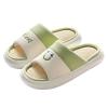 Zonkacen Male Female Non Slip Quiet Comfortable Warm Cute Cotton Slippers for Winter Indoor Study Playing Walking Working Holiday Study Gift Christmas Snowy Day Light Green 3-4 Men/4.5-5.5 Women view 1