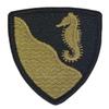 36th Engineer Brigade OCP Patch (Military Issued)-Veteran Owned Business view 1