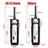 HSQMA 26/27.5/29 Inch Mountain Bike Suspension Forks Travel 80mm Air Fork Rebound Adjust Thru Axle Bike Front Fork 1-1/8'' Straight/Tapered Romete Lockout view 2