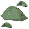 1-Person Backpacking Tent for 4-Season - Winter Waterproof Tent for One Person, Lightweight Camping Gear for Backpacking, Easy Set Up Cold Weather Essentials by Underwood Aggregator view 1