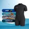 Seaskin Plus Size 3mm Shorty Wetsuit for Mens and Womens view 3