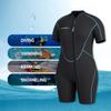 Seaskin Plus Size 3mm Shorty Wetsuit for Mens and Womens view 3