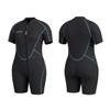Seaskin Plus Size 3mm Shorty Wetsuit for Mens and Womens view 1