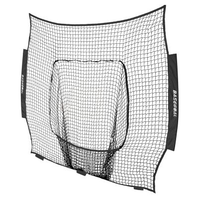 BaseGoal Baseball & Softball Replacement Net 7ft x 7ft (NET ONLY),Heavy Duty Knotless for Baseball Pitching Hitting and Throwing Practice (Black)