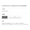 Available MicrocastBrake 21CNQ view 3