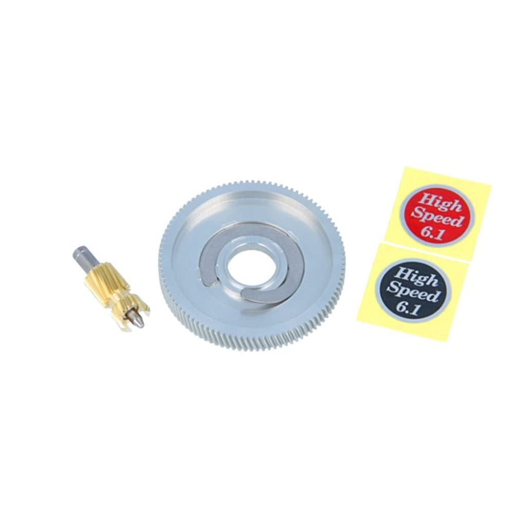 Avail 75S HS Gear Set for 75S-HGST 2600C, Type 2 (Thumb Bar Clutch Type)