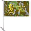 AGAS 10.5x15 inch US Military Car Flag - Attached to 19 inch White Stiff Unbreakable Pole- Printed Double Sided on Wrap Knitted Polyester- Double Stitched Edges- Interlock stitches on corner- with a Window Plastic Clip- Tear and Water Resistant- Perf