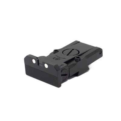 LPA Adjustable White Dot Rear Sight (Remington Type, 1911, 10mm Hunters)