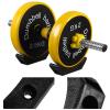 20 Pcs Dumbbell Saddles Dumbbell Cradles Replacement Racks Racks Plastic Cradles view 2