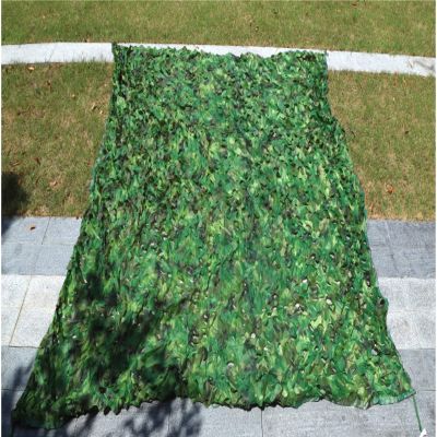 Amadon Forest Military Camouflage Net,Outdoor Sunshade Camo Net,Mountain Engineering Beautification Camo Netting,Decorative Encrypted Camouflage Netting,Used for Outdoor Activities (9.8x13.1ft)