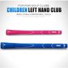 Left Hand Golf Clubs Iron #7#9 Kids Golf Blade Putters NSR Junior Golf Gift Age 3-12 Boys Girls Golf Sports (Blue,#7(9-12)) view 4