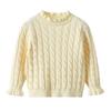 Kids Girl Cable Knit Ruffle Pullover Turtleneck Sweater Long Sleeve Knit Clothes Chunky Jumper Tops Beige view 1