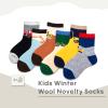 Big Boys Winter Wool Thermal Crew Socks - Kids Thick Warm Cartoon 6 Pack Size 8-10 Years view 3
