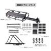Bicycle Bed Rear Carrier, Quick Release Adjustable Alloy Bicycle Carrier, Maximum Load Capacity 220.5 lbs (100 kg), Lightweight, Easy to Install, Bicycle Luggage Carrier with Rear Reflector (Style 1) view 3
