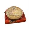Vintage Brass Pocket Compass  Antique Navigation Compass with Lid, Handmade Maritime Gift for Men, Explorer, or Hiker (to My Son) view 4