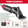 DYK&NX Electric Sheep Clipper, 1450W Shears Animal Wool, Sheep Shearing Machine 2400rpm with 6 Speed& Blade Tightness Adjustment Anti Dust System, for Goats Animal Husbandry (Color : 9 Tooth Machete) view 2