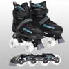 Xino Sports 2 in 1 Adjustable Combo Skates - Pro Quality - Beginner Friendly with Illuminating LED Light-Up Wheels, Interchangeable Skates for Boys & Girls for Indoor and Outdoor Use (Gray,XL 9-12) view 1