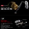 Livre 10733 SB 70-75 TS Shimano M7 Right, Gunmeta/Black view 2