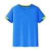 TiaoBug Kids Boys Rash Guard Swim Shirt UPF 50+ Sun Protection Short Sleeve Swimming Top Quick Dry Athletic Sun Shirts Blue B 7-8 Years view 1