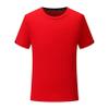 TiaoBug Kids Boys Rash Guard Swim Shirt UPF 50+ Sun Protection Short Sleeve Swimming Top Quick Dry Athletic Sun Shirts Red B 11-12 Years view 2