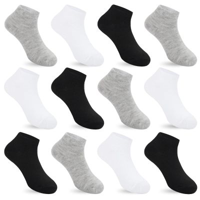 Auranso 12 Pairs Boy Athletic Ankle Socks Girl Low Cut Sock White Black Grey 12-16 Years