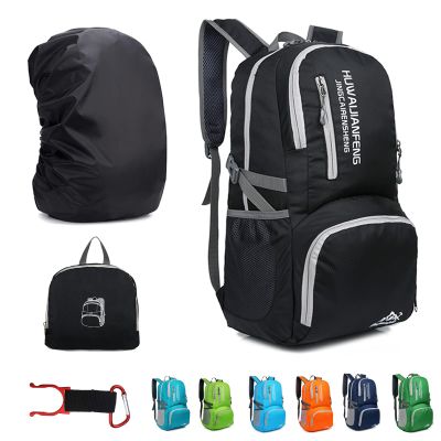 Lywencom Hiking knapsack,30l sporty lightweight folding waterproof ultralight knapsack for outdoor camping picnic hiking with waterproof rain (black)