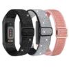 Nigaee 3 Pack Elastic Nylon Bands & Lace Silicone Bands Compatible with Fitbit Charge 5,Adjustable Breathable Replacement Straps Soft Nylon Loop & Slim Silicone Wristbands for Women Men view 1