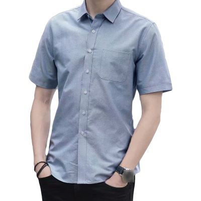 Maiyifu-GJ Men's Solid Short Sleeve Oxford Shirt Lightweight Summer Regular Fit Shirt Casual Slim Button Down Dress Shirts (Grey,3X-Large)