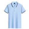 Maiyifu-GJ Men's Slim Fit Short Sleeve Polo Shirts Basic Classic Fit Casual Golf Tee Summer Business Cotton Pullover Shirt (Light Blue,Medium) view 1