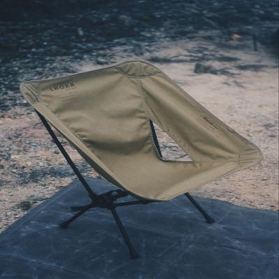 LHOKA Camping Chair Outdoor Ultralight Compact Moon Chair Hiking Biking Folding Chair (Khaki, Low Profile)