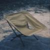 LHOKA Camping Chair Outdoor Ultralight Compact Moon Chair Hiking Biking Folding Chair (Khaki, Low Profile) view 1