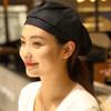 Barista Hat Chef Berets for Women Men Waitress Baker Skull Cap Cooking Breathable Hat Kitchen Sushi Restaurant Uniform Turban Black view 2