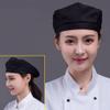 Barista Hat Chef Berets for Women Men Waitress Baker Skull Cap Cooking Breathable Hat Kitchen Sushi Restaurant Uniform Turban Black view 3