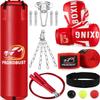 Prorobust Punching Bag for Adults, 4ft PU Heavy Boxing Bag Set with 12 oz Gloves for MMA Kickboxing Boxing Karate Home Gym Training (Unfilled) view 1