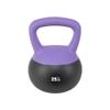 NonZero Gravity Iron Sand Soft Kettlebell with PVC Shell, Shock-Absorbing Base & Extra-Wide Grip for Versatile Workouts | Durable Strength Training Equipment, 25 lbs view 1