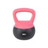 NonZero Gravity Iron Sand Soft Kettlebell with PVC Shell, Shock-Absorbing Base & Extra-Wide Grip for Versatile Workouts | Durable Strength Training Equipment, 20 lbs view 1