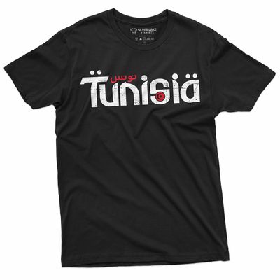 Tunisia T-Shirt Mens Tunisian National Day Soccer Football Tee Shirt (Large Black)