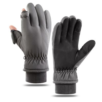 Bakovity Men's Women's Winter Gloves, Touch Screen Non-Slip Warm Gloves - Soft Black and Grey Two, Upgraded Thicker Version Thickened Grey(L)